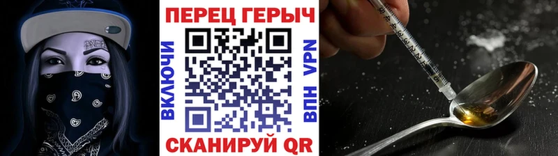 дарк нет формула  Полярный  ГЕРОИН Афган  OMG зеркало 