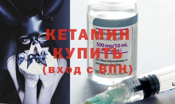 ECSTASY Приозерск