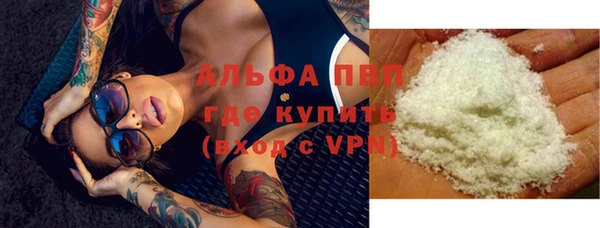 гашишное масло Остров