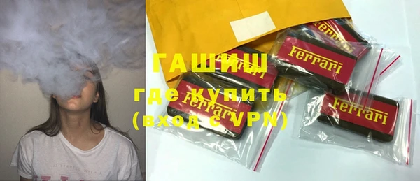 кокаин VHQ Няндома