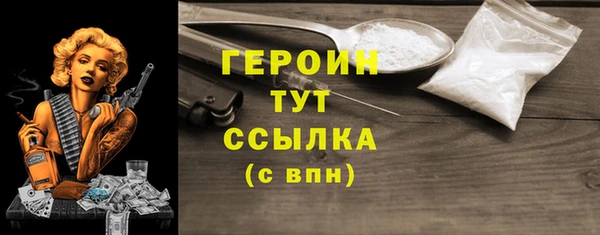 гашишное масло Остров