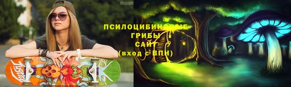 гашишное масло Остров