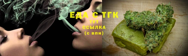 мет Дедовск