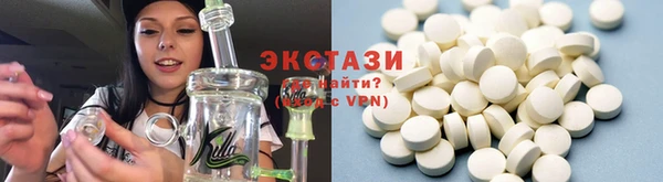 мдпв Дегтярск