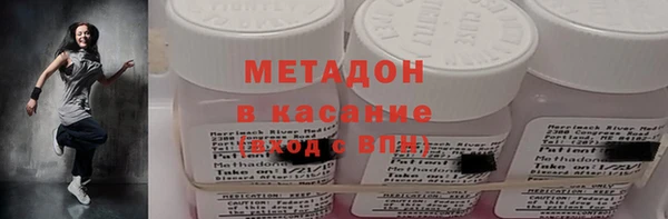 гашишное масло Остров