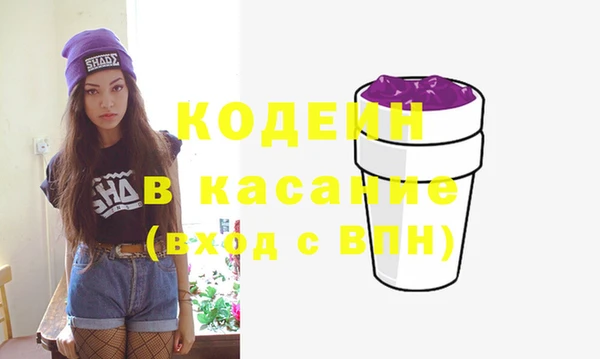 мдпв Дегтярск