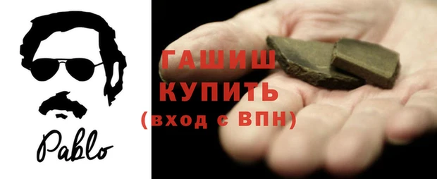 СК Осинники