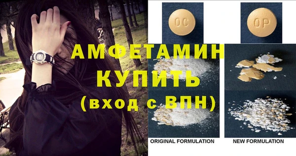 прущие грибы Данков