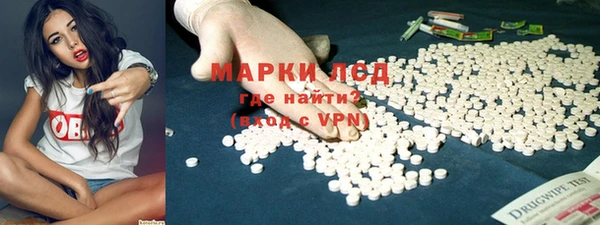 гашишное масло Остров