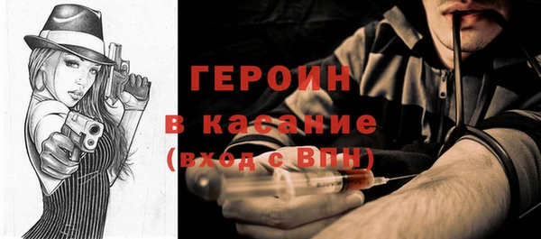 прущие грибы Данков
