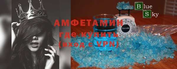 гашишное масло Остров