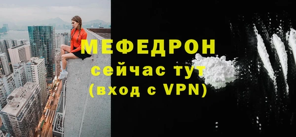 гашишное масло Остров