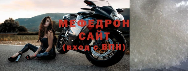 мдпв Дегтярск