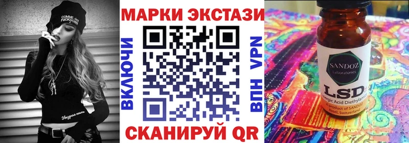 цены   Полярный  Марки N-bome 1500мкг 